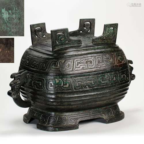 BRONZEWARE OF THE WESTERN ZHOU DYNASTY IN CHINA