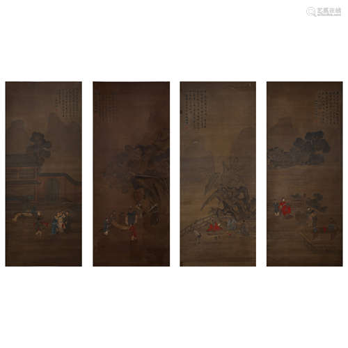 ANCIENT CHINESE PAINTING AND CALLIGRAPHY