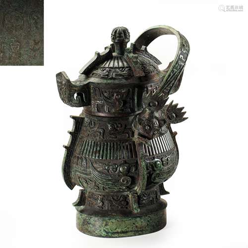 BRONZE POT WITH BEAMS FROM THE WESTERN ZHOU DYNASTY IN CHINA