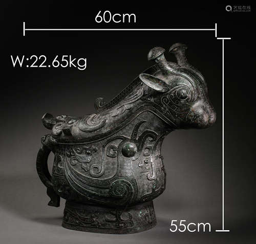 BRONZEWARE OF THE WESTERN ZHOU DYNASTY IN CHINA