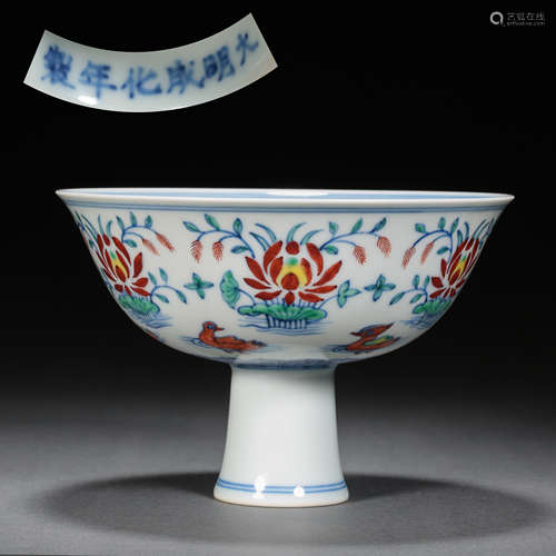 CHINESE FAMILLE ROSE CUP, THE CHENGHUA PERIOD OF MING DYNAST...