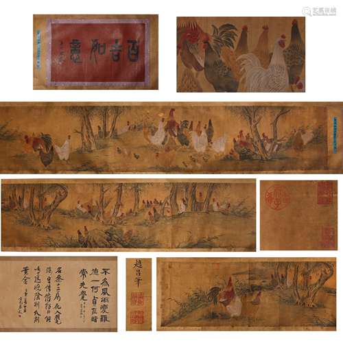 ANCIENT CHINESE PAINTING AND CALLIGRAPHY