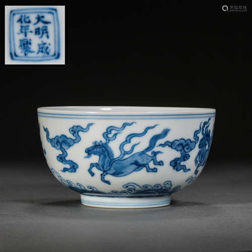 A BLUE AND WHITE BOWL, THE CHENGHUA PERIOD OF MING DYNASTY, ...