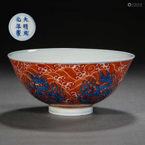 A BIG RED AND BLUE BOWL, THE CHENGHUA PERIOD OF MING DYNASTY...