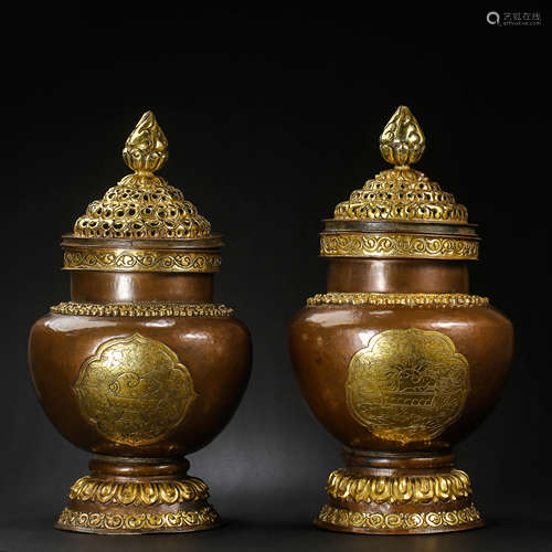 A PAIR OF GILT COPPER SMOKERS, QING DYNASTY, CHINA