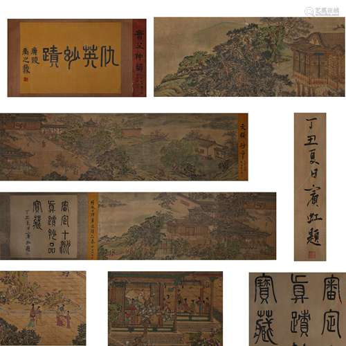 ANCIENT CHINESE PAINTING AND CALLIGRAPHY