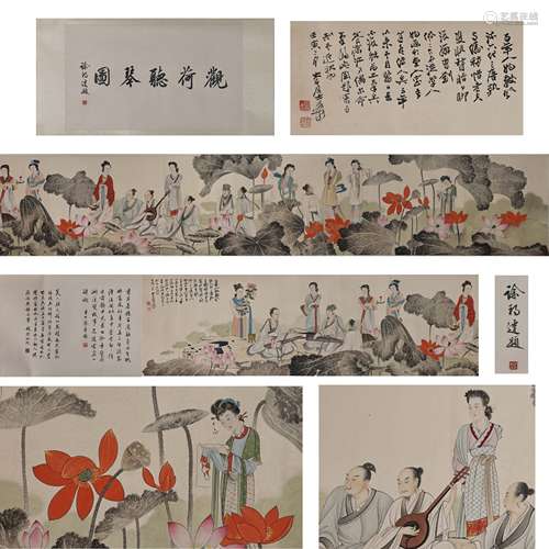 ANCIENT CHINESE PAINTING AND CALLIGRAPHY