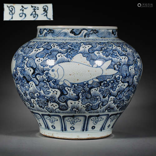 LARGE BLUE AND WHITE JAR WITH FISH PATTERN, YUAN DYNASTY, CH...