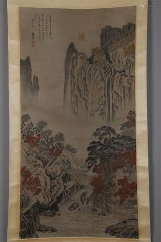 A Landscape Painting by Wang Yuanqi.