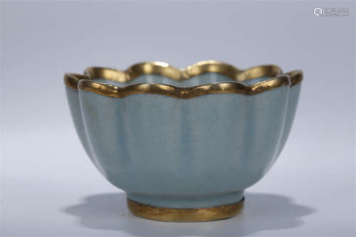A Green Celadon Glazed Porcelain Cup.