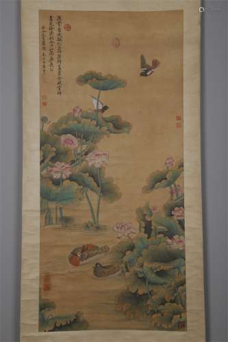 A Flowers&Birds Painting by Yun Shouping.