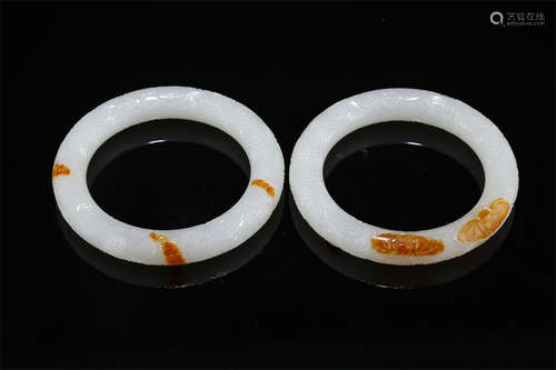 A Set of Hetian Jade Bracelets.