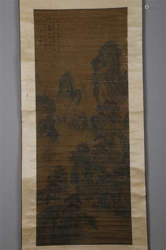 A Landscape Painting on Silk by Wang Jian.