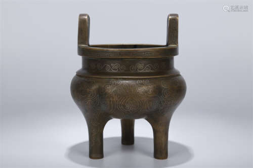 A Copper Censer with Beast Face Design.