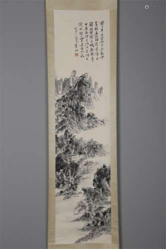 A Landscape Painting by Huang Binhong.