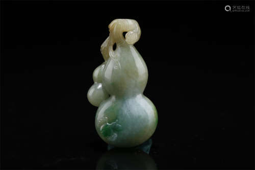 A Gourd Shaped Jadeite Pendant.