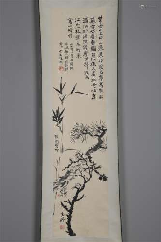 A Pine, Bamboo and Plum Flowers Painting.