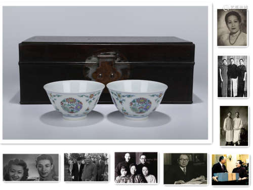 A Set of Contrasting Color Porcelain Teacups.