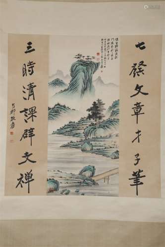 A Landscape&Couplet Painting by Zhang Daqian.