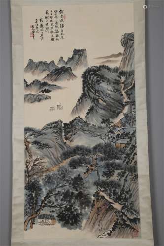 A Landscape Painting by Zhang Daqian.