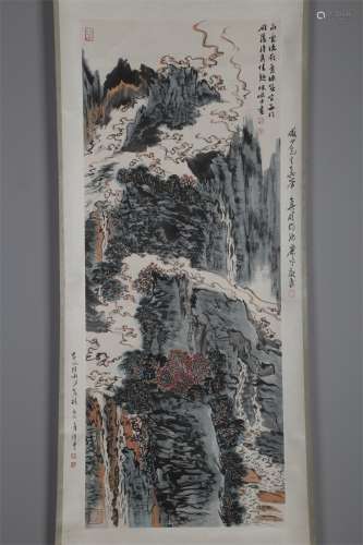 A Landscape Painting on Paper by Lu Yanshao.