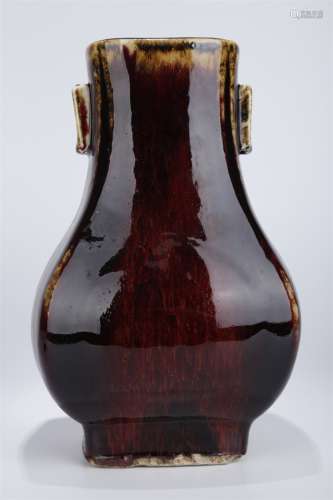 A Transmutation Red Glazed Porcelain Bottle.