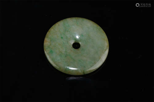 A Jadeite Pendant.