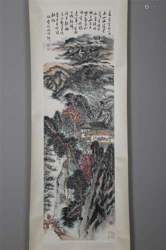 A Landscape Painting on Paper by Lu Yanshao.