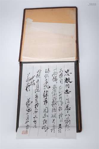 A Paper-Based Personal Letter by Huang Zhou.