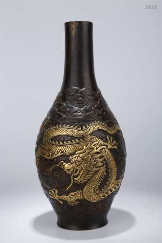 A Copper Display Bottle, Partly Gilt.