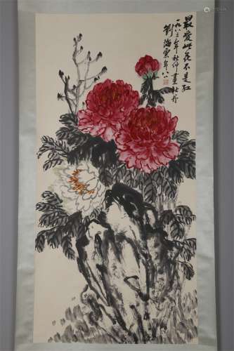 A Flowers and Plants Painting by Liu Haisu.