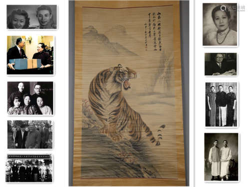 A Tiger Painting on Paper by Ni Tian.