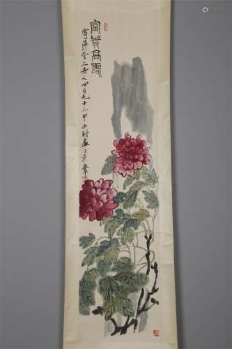 A Flowers and Plants Painting by Qi Baishi.
