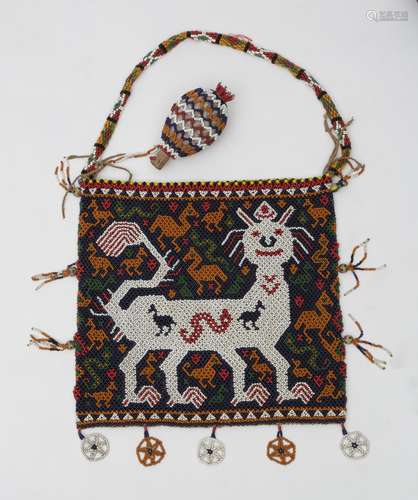 Sumba, Kapunduk, ceremonial betel bag, kalumbut muti,