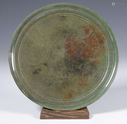 Java, an East-Javanese period bronze dish