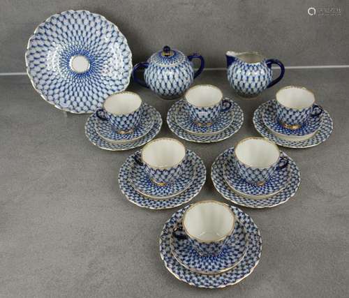 MOCCHA SET "COBALT NET"