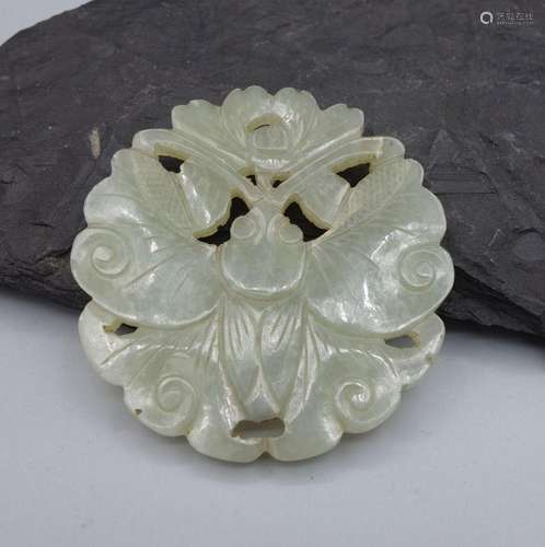 JADE PENDANT