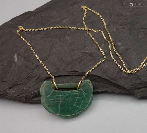 JADE PENDANT