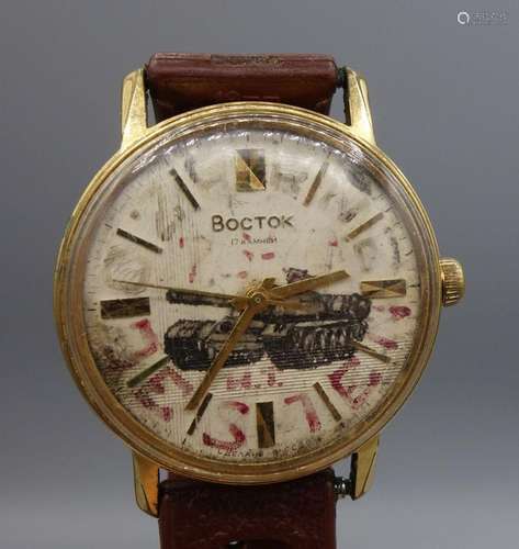 VINTAGE WATCH: WOSTOK