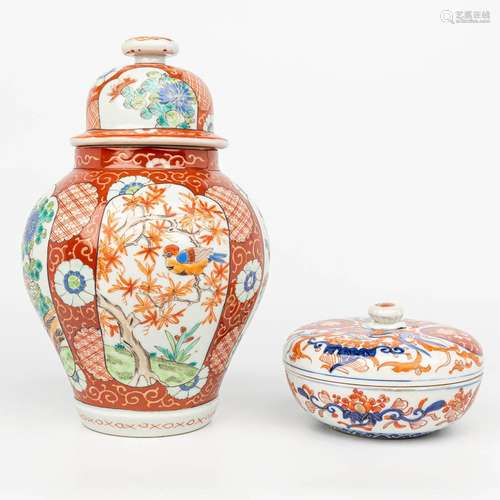 An assembled collection of Japanese porcelain, an Imari jar,...