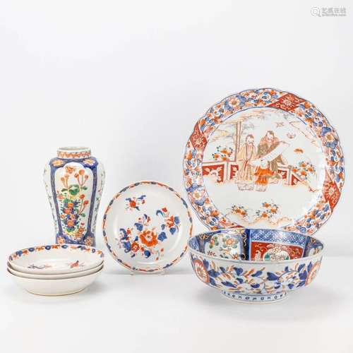 A large collection of 7 items of Japanese porcelain with Ima...