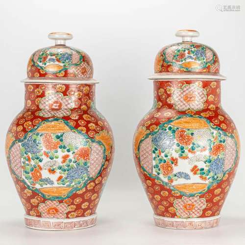 A pair of Japanese Kutani vases with lid.