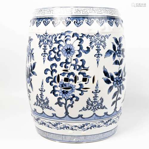 A garden stool made of Chinese porcelain and decorated with ...