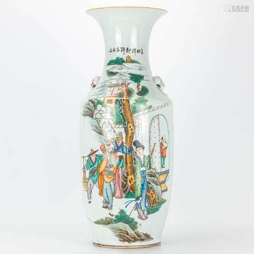 A vase made of Chinese porcelain with a decor wise men. 19th...