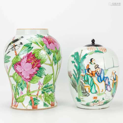 A collection of 2 jars made of Chinese porcelain with images...