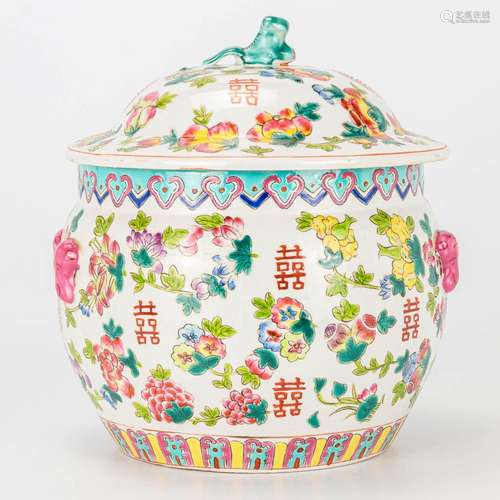 A jar made of Chinese porcelain and decorated with flowers. ...