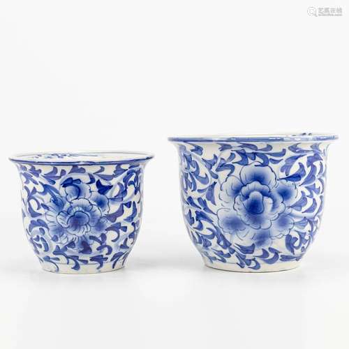 A collection of 2 cache-pots made of Chinese porcelain with ...