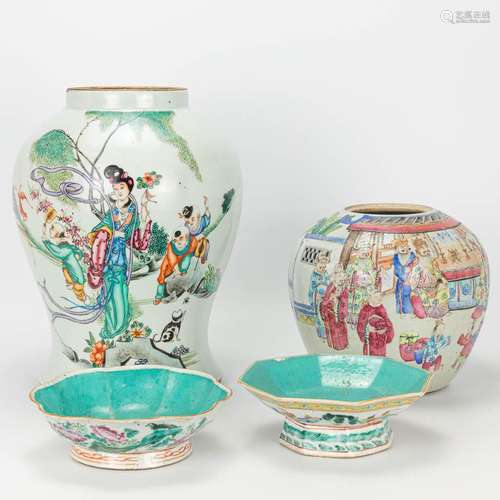 A set of 4 items made of Chinese porcelain. 2 small bowls an...