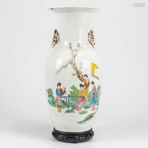 A vase made of Chinese porcelain and decorated with ladies a...