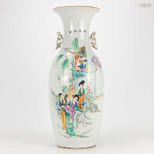 A vase made of Chinese porcelain and decorated with ladies a...